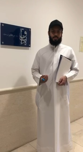 صاحب التجربة الثالثة